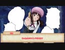 【シノビガミＴＲＰＧ】お母さんと一緒⑤【実卓リプレイ】