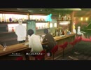キャサリンフルボディ　12　（紲星あかり実況）