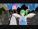 【東方MMD】チルノ＆フランのアトリエ　その21