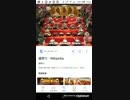 すくいだせる　たすけてマイヒーローホワイトデー　Part13