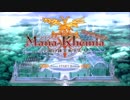A09_マナケミア～学園の錬金術士たち～PORTABLE+（オープニング）