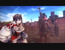 【三国志大戦】張春華様の下僕が上手くなりたい　♯44【九州】