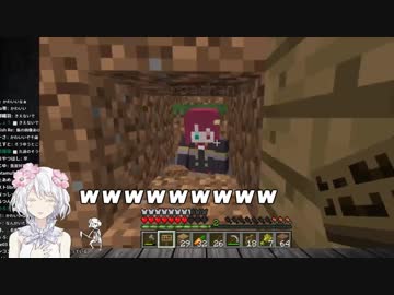 久遠千歳の作業中に発見される夢月ロア