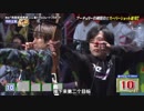 amnosと先輩＆後輩わちゃ116