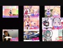 【複数比較動画】バーチャルYouTuber × きしめん【最新版】