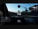 【GT Sport：296Q】ブルームーン・ベイ・スピードウェイ・インフィールド A2 Gr.4