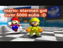 [スーパーマリオ64]Starman3、5000人のチャンネル登録者を得る！