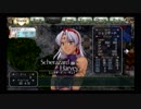 【実況】満を持して空の軌跡the3rdをやるよ　part39