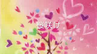 人気の 吉田山田 動画 44本 ニコニコ動画