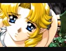 【SS版】＃97 YU-NO～この世の果てで恋を唄う少女～【初見実況】