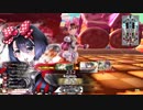 [wlw]アシェ様だってﾄﾞﾝﾄﾞﾝｲｸｯ！221夜[CR26 シュネーヴィッツェン]