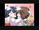 紗雪part09.婚約者として【アマカノ】