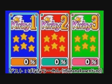 平成の音MAD公開ミーティング #2 ～スケベェ・デラックス編～