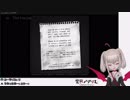 【抜粋】ホラゲつよつよな魔界ノりりむまとめ