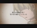 【APヘタリア人力】いぎろで命ばっかり【眉毛の日2019】