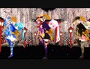 【MMD】 ぷちあぴ振袖ミニで ♪ 千本桜・幼女版 ♪ [1080P]
