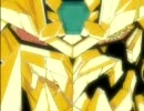 【MAD】ジェネシックガオガイガーｖｓガオファイガー