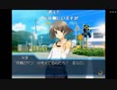 部長のMyself;Yourself【実況プレイ】Part48 -若月朱里編-