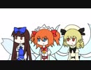暇潰し東方20