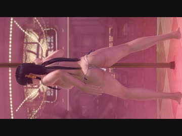 DOAX3 女天狗ちゃんのお尻だけ眺めたい。フォーチュン