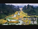 ショートサーキット出張版読み上げ動画4395