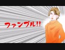【ファンブルしないと進めない探索者の】祈る弾丸05【クトゥルフ神話TRPGリプレイ】