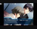 部長のMyself;Yourself【実況プレイ】Part50 -若月朱里編-