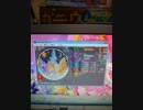 tokimekiエスカレート