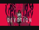 #1【アジア最恐】今では購入できない噂の台湾ホラー【還願 Devotion】