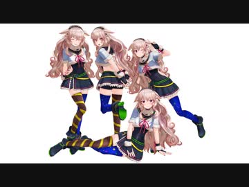 馬「ダサい靴下が見えてますね」