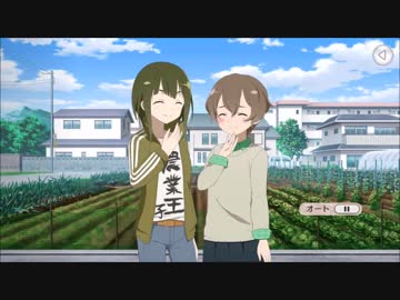 【ゆゆゆい】心を潤すホワイトデー　前編【ハード】