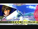 【EXVS２】ノーカード・シャッフルON　ブルーフレームＤ【練習中】