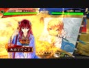 朱治1枚から物資を集める三国志大戦 第399話「お引越し後の新生活」