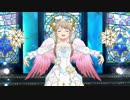 【ミリシタ】天空橋朋花 『Maria Trap』Edited MV