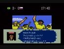 【SFC】キャプテン翼IV♯8 ブラジルVSベネズエラ