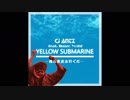 CJ Antz feat. Ikuzo Yoshi - Yellow Submarine－俺ら東京さ行ぐだー