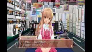[飲酒実況]そうだ、キャバクラ行こう part.17