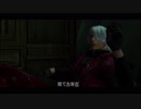 【完全初見】デビルメイクライHD Part1
