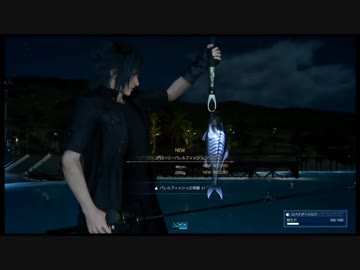 眠気を誘うような声と言われがちな男がFF15を実況プレイ　part5