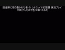 回避率に取り憑かれた者 の シルフェイド幻想譚 実況プレイ が終了したので色々喋ってみた