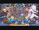 【五井チャリ】0120BBCF2 Hyoubu・マイスター（Λ） VS カメリア（ ◇）pu