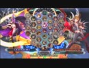 【五井チャリ】0120BBCF2 かげつ（いろいろ）詰め合わせ