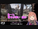 背中が痒くなり、ねこの手を借りたい本間ひまわり
