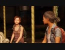 ネギのゲーム実況　THE LAST OF US　#050　｢merry‐go‐round｣