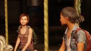 ネギのゲーム実況　THE LAST OF US　#050　｢merry‐go‐round｣