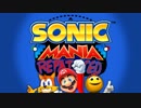 Flying Battery Zone (Act 1) - Sonic Mania Repainted [OST Extended]