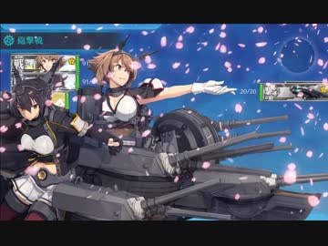 【実況】穢なき漢の初体験【艦これ】桃の節句編！part1