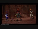 KINGDOM HEARTS Ⅲ　　ヴァニタス　テラ＝ゼアノート戦