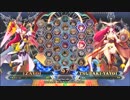【五井チャリ】0120BBCF2 こなん（ツバキ）詰め合わせ