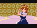 【MMD】ねこみみスイッチ【VRoid】